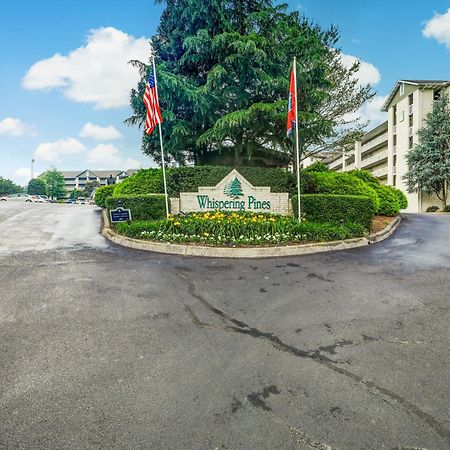 Majestic View Whispering Pines 653 Apartment Pigeon Forge Luaran gambar